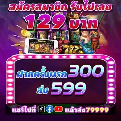 39SS 39SS